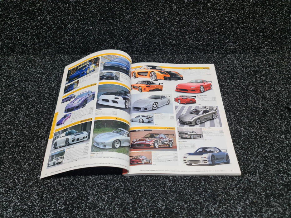 Hyper Rev Vol. 123 No. 6 Magazine Book Mazda RX-7 - FD3S