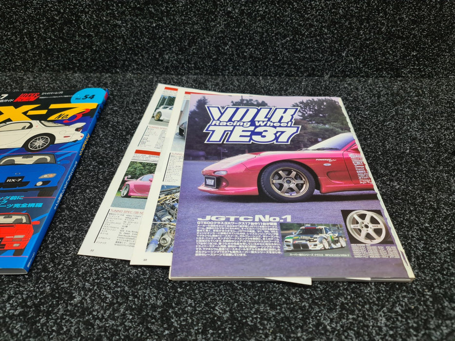 Hyper Rev Vol. 54 No. 3 Magazine Book Mazda RX-7 - FD3S