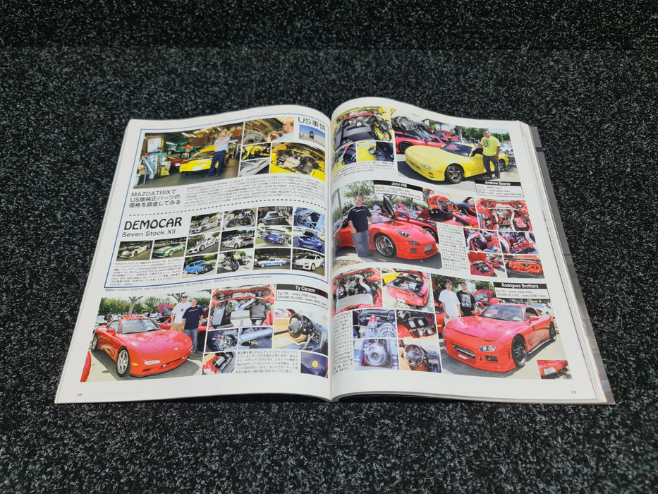 Hyper Rev Vol. 144 Magazine Book Mazda RX-7 - FD3S