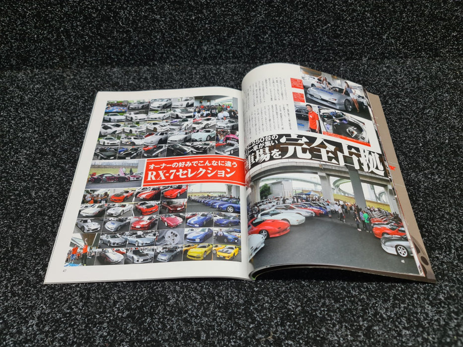 Rotary Bros. Vol. 4 Magazine Book Mazda RX-7 RX-8.