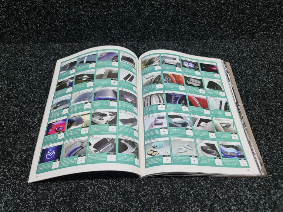 Rotary Bros. Vol. 4 Magazine Book Mazda RX-7 RX-8.