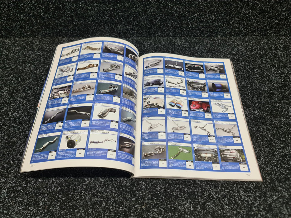 Rotary Bros. Vol. 4 Magazine Book Mazda RX-7 RX-8.