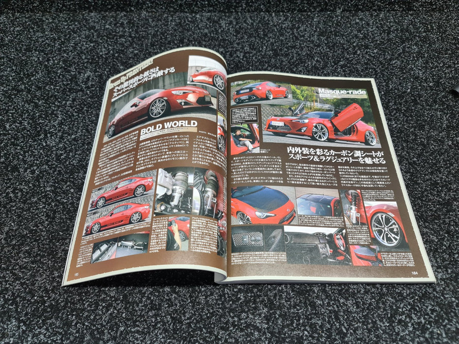 86 & BRZ All About Customization Book Magazine