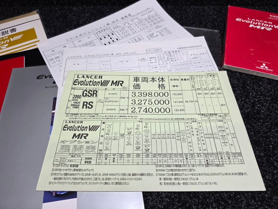 Genuine Original Mitsubishi Evolution Lancer CT9A 8MR Owner's Manual + Maintenance Supplement + Genuine Accessories Catalog + RALLIART Options Brochure