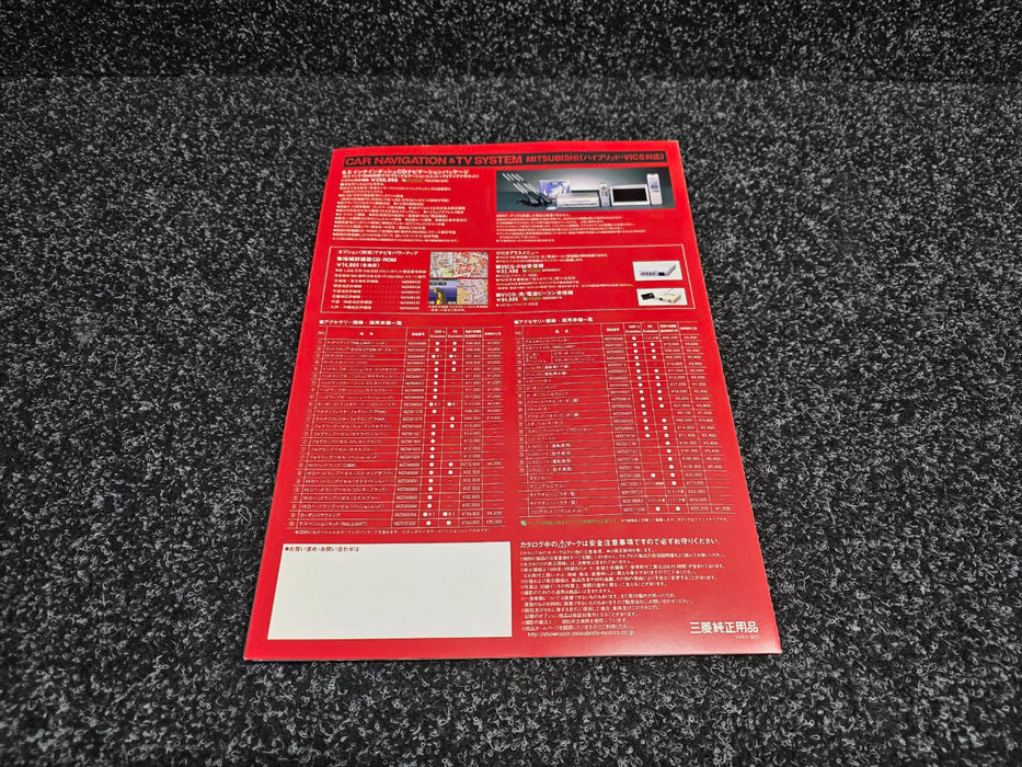 Mitsubishi Lancer Evolution VI 6.5 Tommi Makinen Edition TME Factory Option Sales Brochure - CP9A