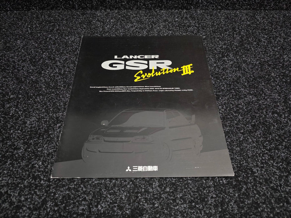 Mitsubishi Lancer Evolution CE9A Evo 3 Dealer Information Sales Brochure + Accessories Catalog