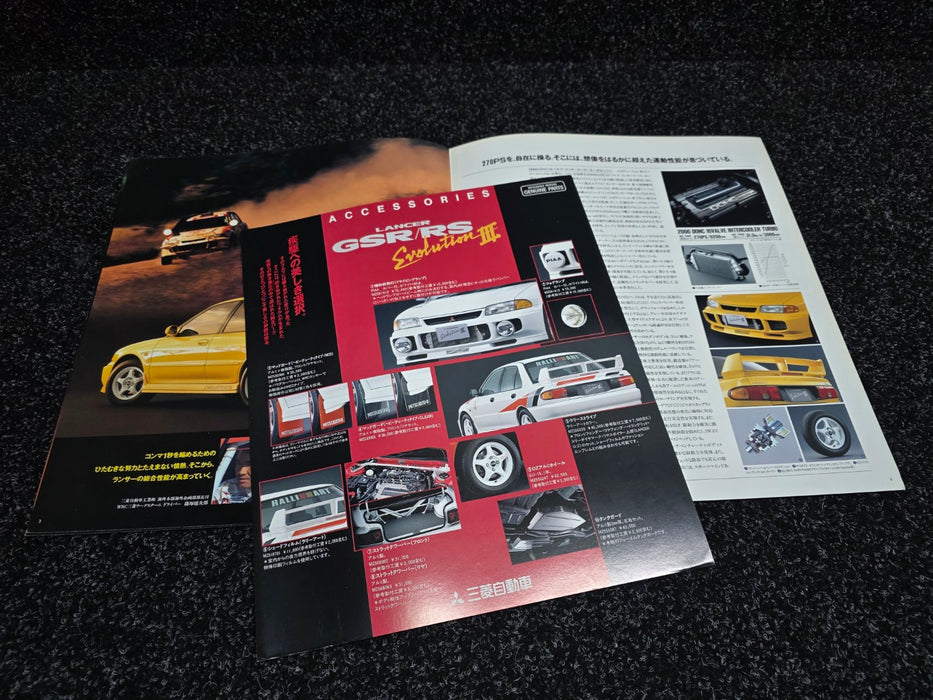 Mitsubishi Lancer Evolution CE9A Evo 3 Dealer Information Sales Brochure + Accessories Catalog