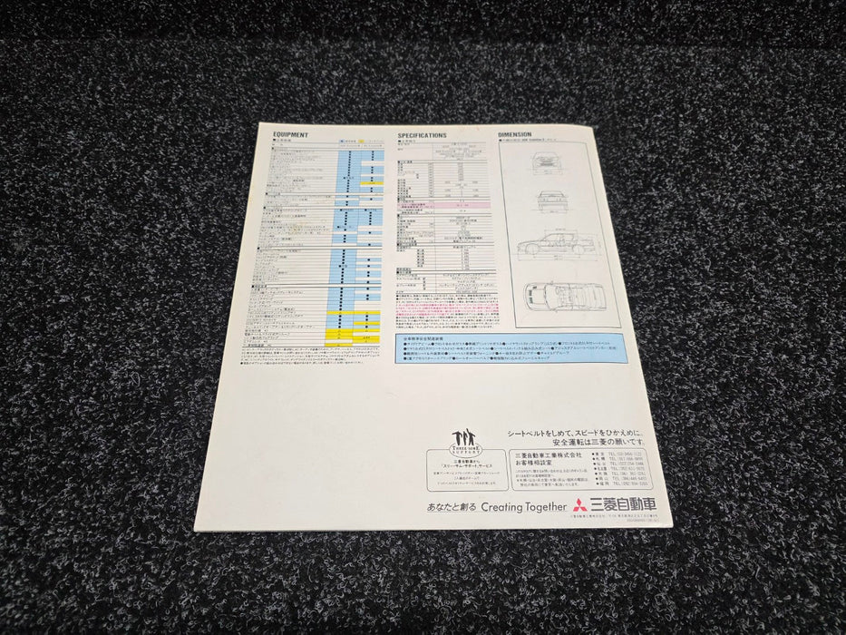 Mitsubishi Lancer Evolution CE9A Evo 3 Dealer Information Sales Brochure + Accessories Catalog