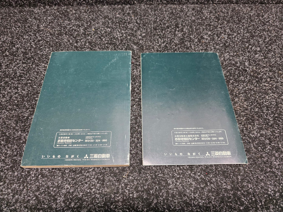 Genuine Original Mitsubishi Evolution Lancer CP9A 5 6 TME Owner's Manual + Supplement - NOT REPRODUCTIONS!