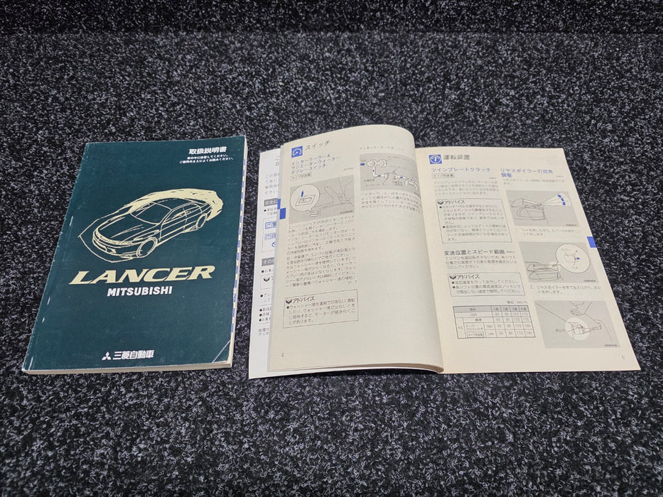 Genuine Original Mitsubishi Evolution Lancer CP9A 5 6 TME Owner's Manual + Supplement - NOT REPRODUCTIONS!