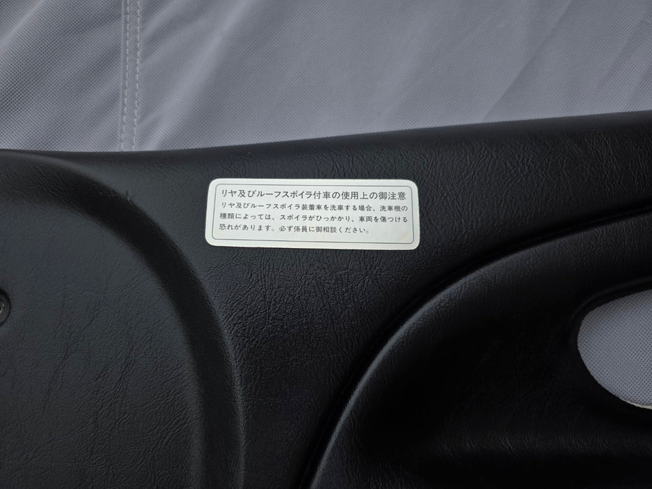 Mitsubishi Lancer Evolution FRONT RHS RS Door Trim CN9A CP9A Evo 4 5 6 TME MR753211