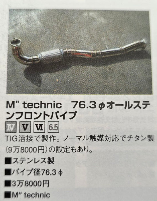 M"Technic Turbo Exhaust Front Pipe - AFTERMARKET - Mitsubishi Lancer Evolution Evo 4 5 6 TME CN9A CP9A
