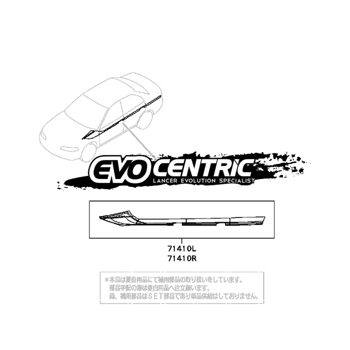 Brand New Genuine Mitsubishi Lancer Evolution CP9A 6.5 TME SNGF2 Side Decal Stripe Kit LHS + RHS MZ5492301 MZ5492302