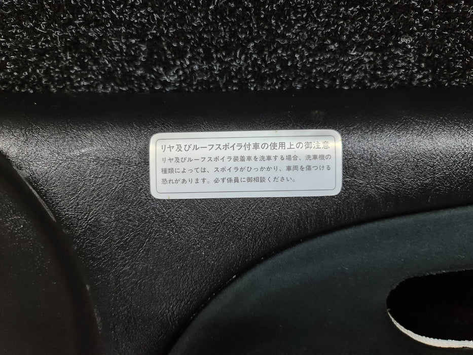 Mitsubishi Lancer Evolution Front Door Trim RHS GSR 4 5 6 TME CN9A CP9A MR789696