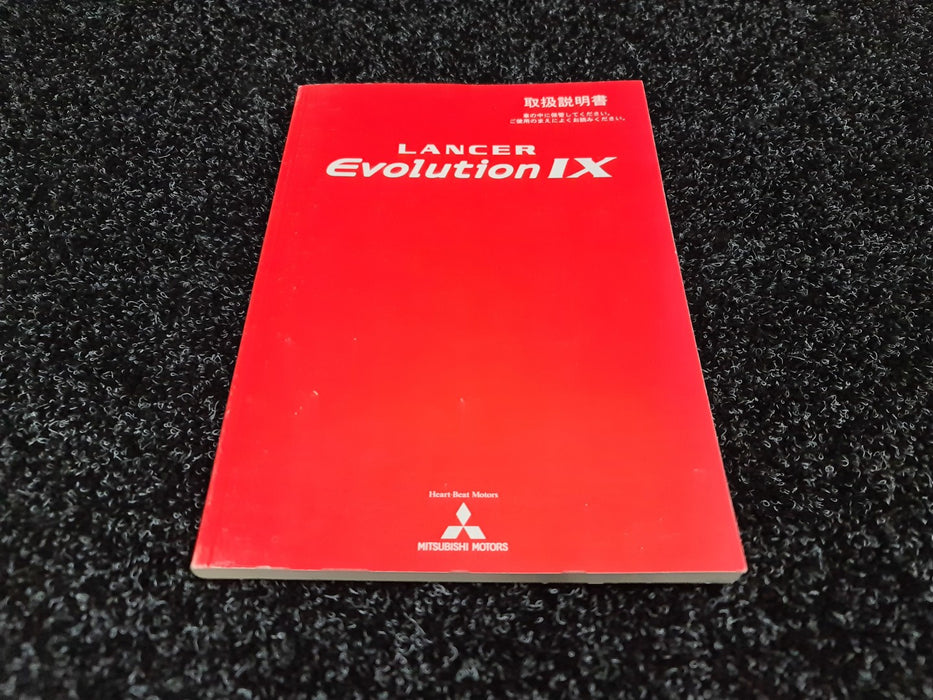 Genuine Original Mitsubishi Evolution Lancer CT9A 9 Owner's Manual - NOT A REPRODUCTION!