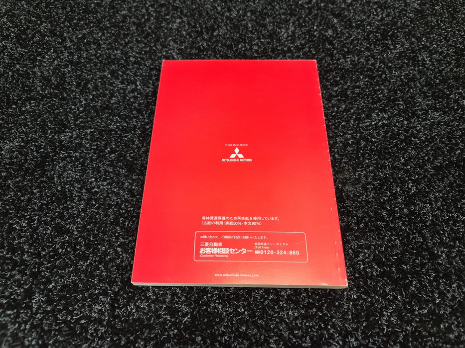 Genuine Original Mitsubishi Evolution Lancer CT9A 9 Owner's Manual - NOT A REPRODUCTION!