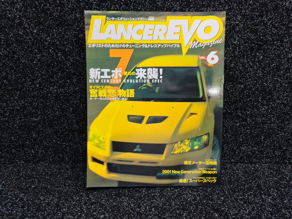 LANCER EVO Magazine Vol. 6 Book Tuning and Dress up bible only for Lancer Evo - CN9A CP9A CT9A CZ4A