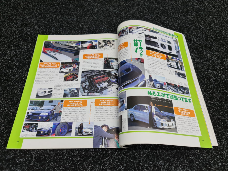 LANCER EVO Magazine Vol. 6 Book Tuning and Dress up bible only for Lancer Evo - CN9A CP9A CT9A CZ4A