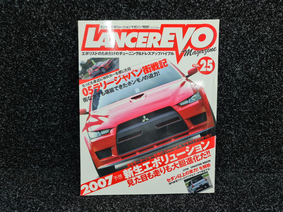 LANCER EVO Magazine Vol. 25 Book Tuning and Dress up bible only for Lancer Evo - CN9A CP9A CT9A CZ4A