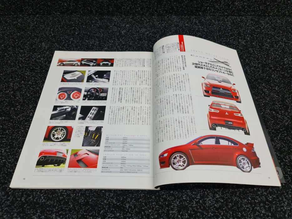 LANCER EVO Magazine Vol. 25 Book Tuning and Dress up bible only for Lancer Evo - CN9A CP9A CT9A CZ4A