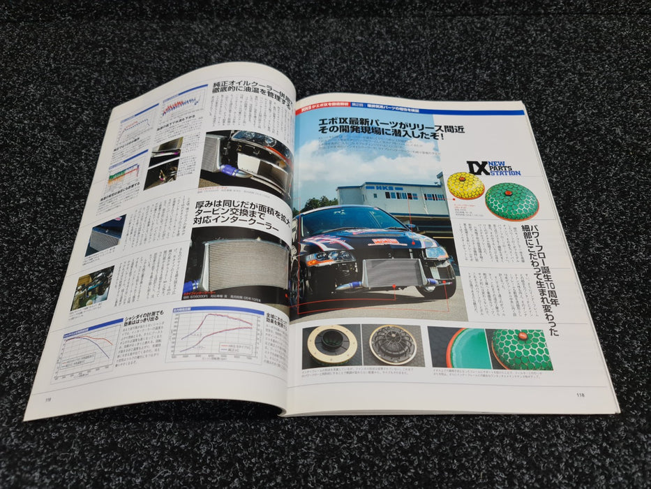 LANCER EVO Magazine Vol. 25 Book Tuning and Dress up bible only for Lancer Evo - CN9A CP9A CT9A CZ4A