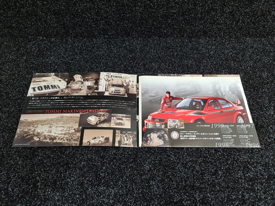 Mitsubishi Lancer Evolution VI 6.5 Tommi Makinen Edition TME Sales Brochure / Calendar - CP9A