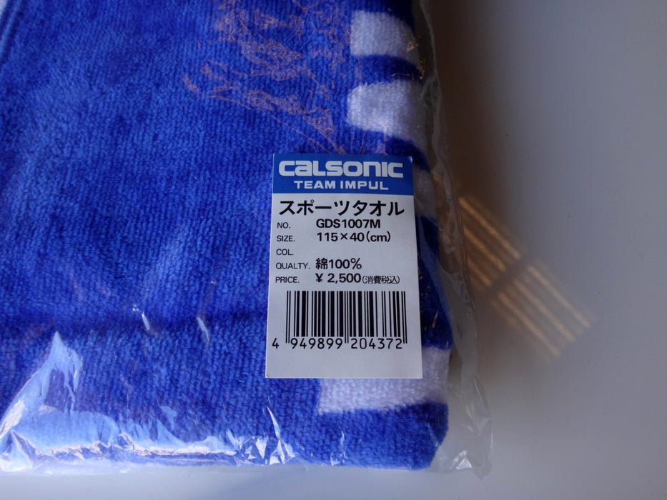 NEW CALSONIC Team IMPUL Towel 2010 Super GT